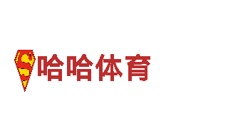智能家电企业-博雅体育app